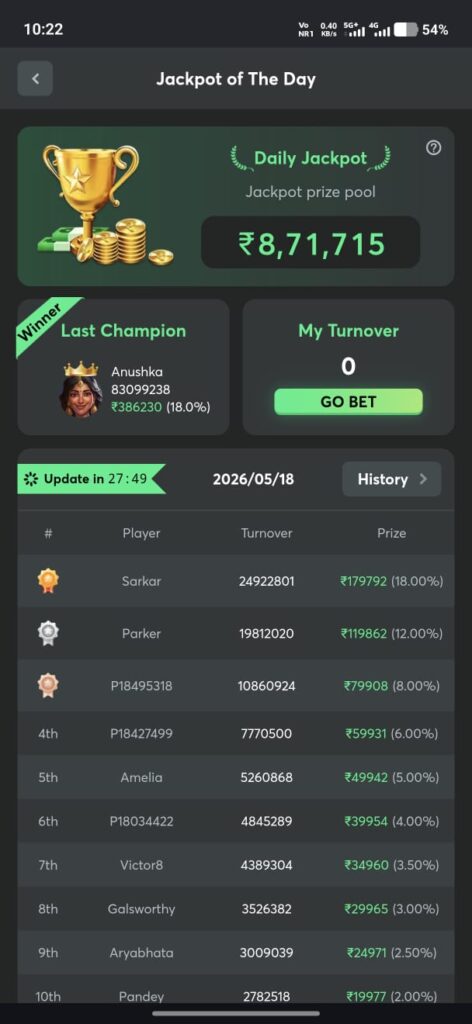 in game